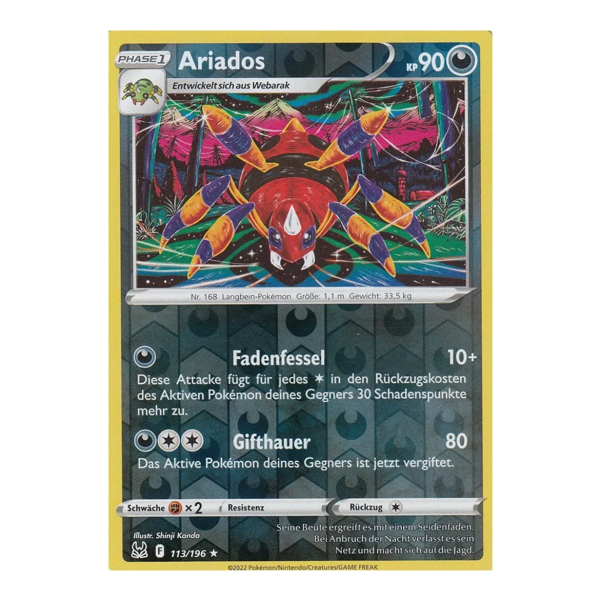 Ariados 113/196 REVERSE HOLO