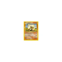 Arkani 23/102 BESPIELT