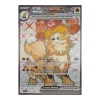 Arkani-ex 224/198 Fullart