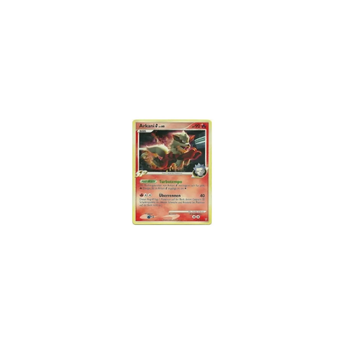 Arkani G LV. 60 HOLO