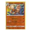 Arkani 033/264 REVERSE HOLO