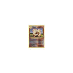 Arkani 018/108 REVERSE HOLO