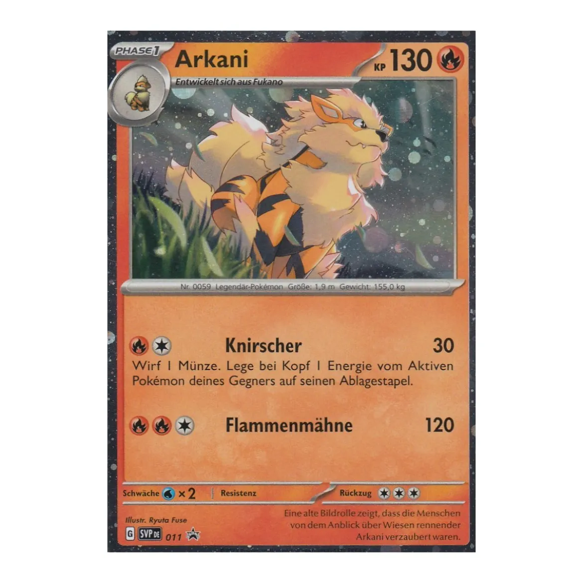 Arkani SVP011