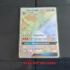 Arkero-G Premium Playset Pro Binder Schwarz (groß, 12-Pocket)