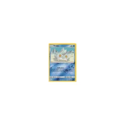 Arktip 029/131 REVERSE HOLO