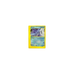 Arktos 4/144 BESPIELT