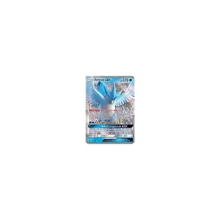 Arktos-GX 031/168