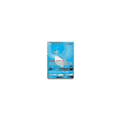 Arktos-GX 154/168 FULLART