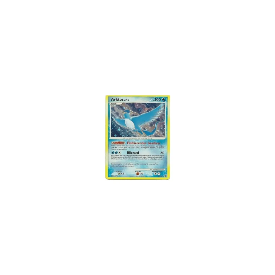 Arktos HOLO