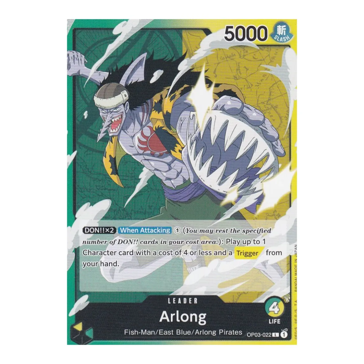Arlong