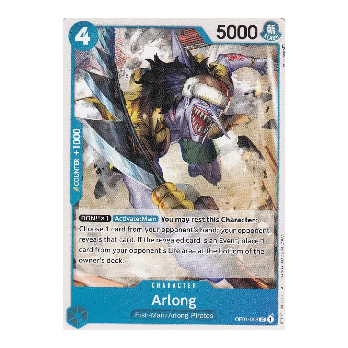 Arlong
