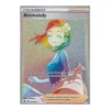 Aromalady 221/203