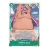 Ashura Doji