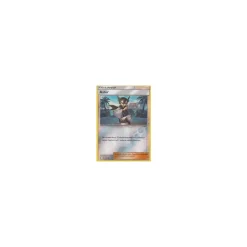 Astor 199/236 REVERSE HOLO