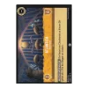 Atlantica - Konzertsaal 4URS-033