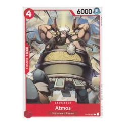 Atmos