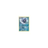 Austos 20/83 REVERSE HOLO