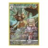 Axantor TG08/TG30