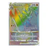 Axantor-VSTAR 196/189 RAINBOW