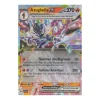 Azugladis-ex 036/191