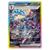 Azugladis-ex 147/131 Special Illustration Rare