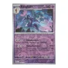 Azugladis 098/193 Holo REVERSE HOLO