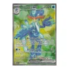Bailonda ex 235/193 Fullart