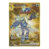 Bailonda ex 273/193 Hyper Rare