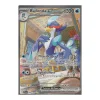 Bailonda ex 260/193 Special Illustration Rare
