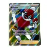 Ballduin 065/072 FULLART