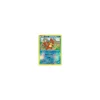 Bamelin 032/124 REVERSE HOLO