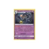 Banette 068/185