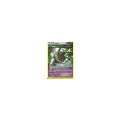 Banette 032/108