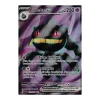 Banette-ex 229/198 Fullart