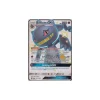 Banette-GX SV61/SV94