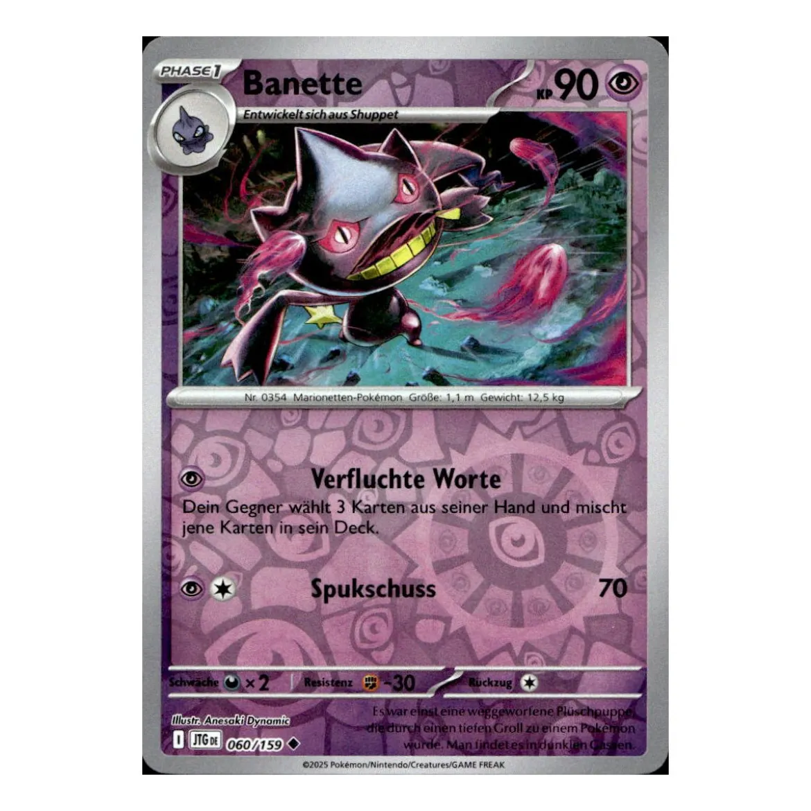 Banette 060/159 REVERSE HOLO