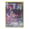 Banette TG07/TG30