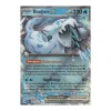 Baojian ex 061/193