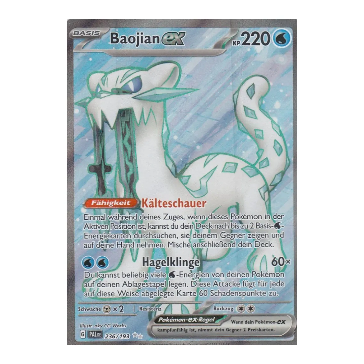 Baojian ex 236/193 Fullart