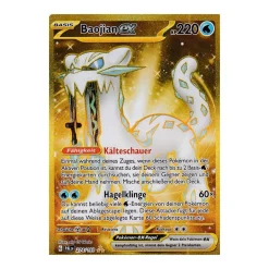 Baojian ex 274/193 Hyper Rare