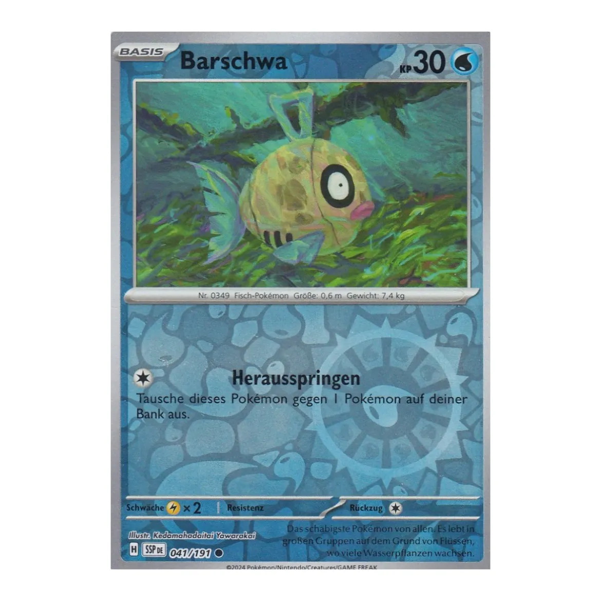 Barschwa 041/191 REVERSE HOLO