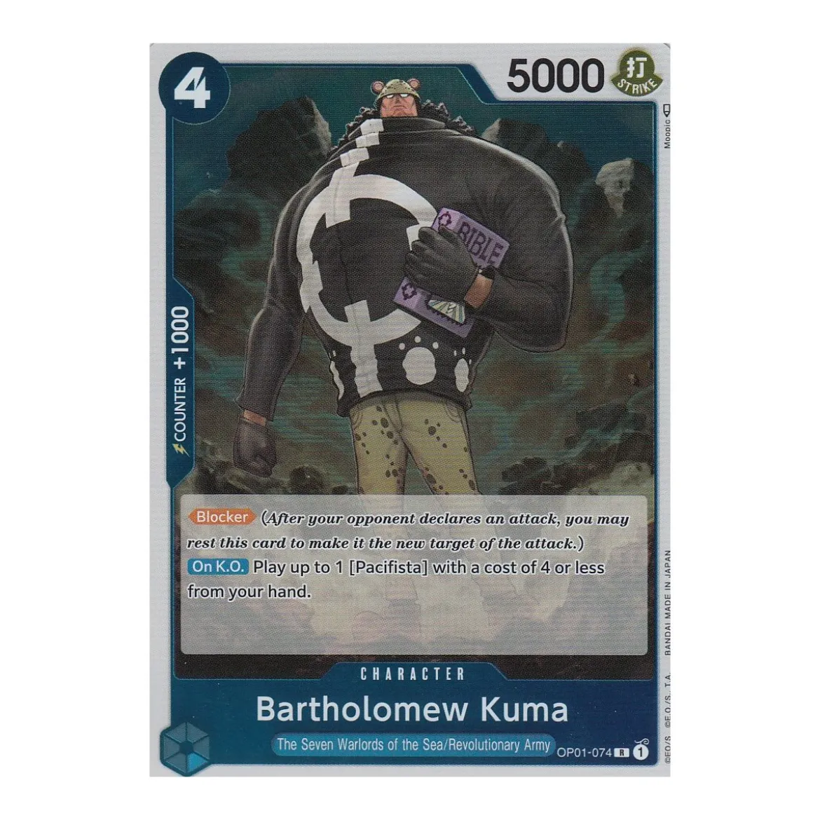 Bartholomew Kuma