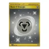 Basis-Metall-Energie 099/064 Hyper Rare