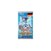 Battles of Legend: Monster Mayhem Booster (deutsch)