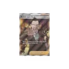 Befehl vom Boss 189/192 FULLART