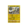 Bellektro 076/202 REVERSE HOLO
