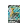 Bellektro-V 181/192 FULLART