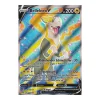 Bellektro-V 249/264 FULLART
