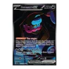 Benesaru-ex 091/064 Special Illustration Rare