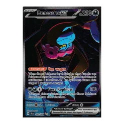 Benesaru-ex 091/064 Special Illustration Rare